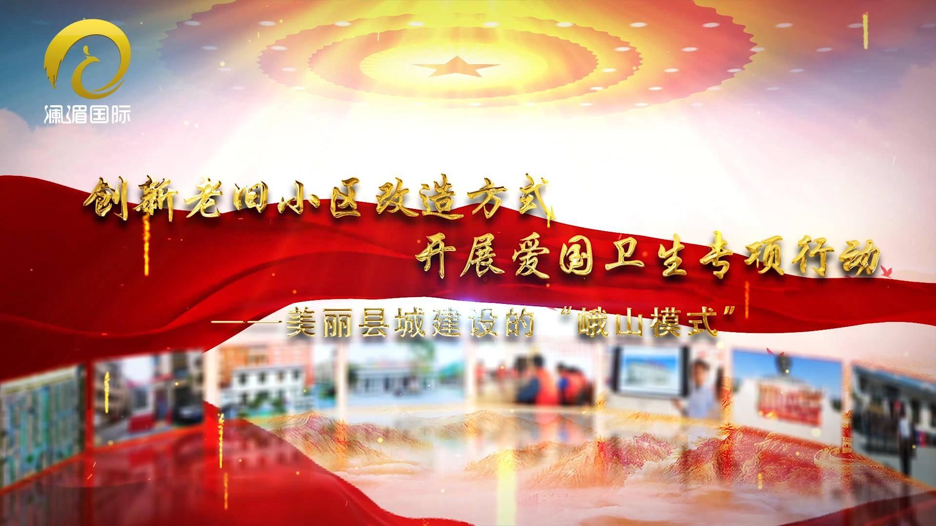 雷竞技比分