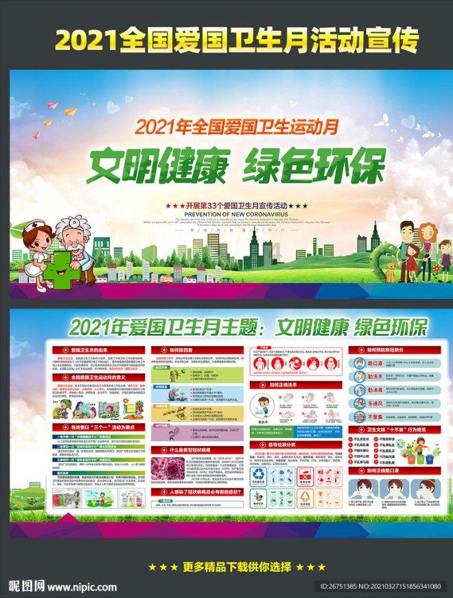 妙鸭相机app下载官网