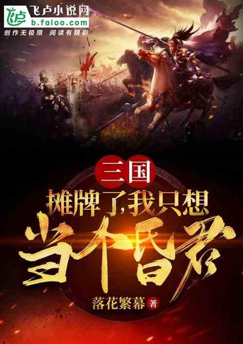 家常肉皮冻子做法—全面问答,满足你的求知欲望